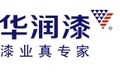 广东华润涂料有限公司