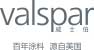 威士伯涂料（广东）有限公司